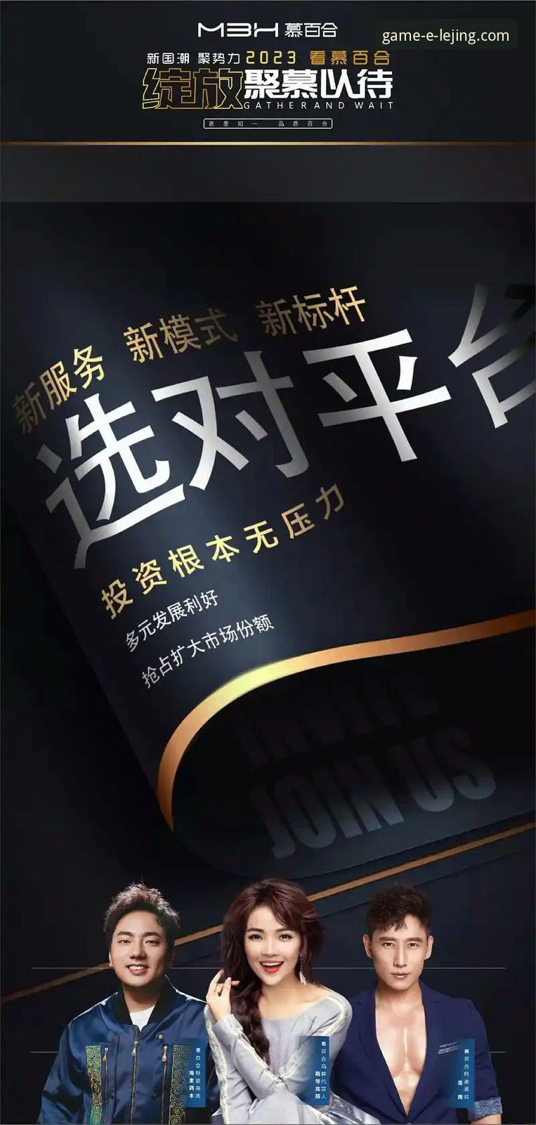 乐竟手机客户端评测 新手必看!乐竟体育官网手机版深度评测与使用心得